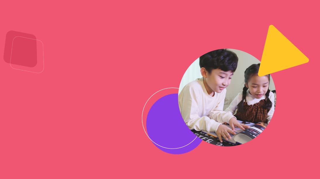 드리머에듀넷 랜딩 실제 화면