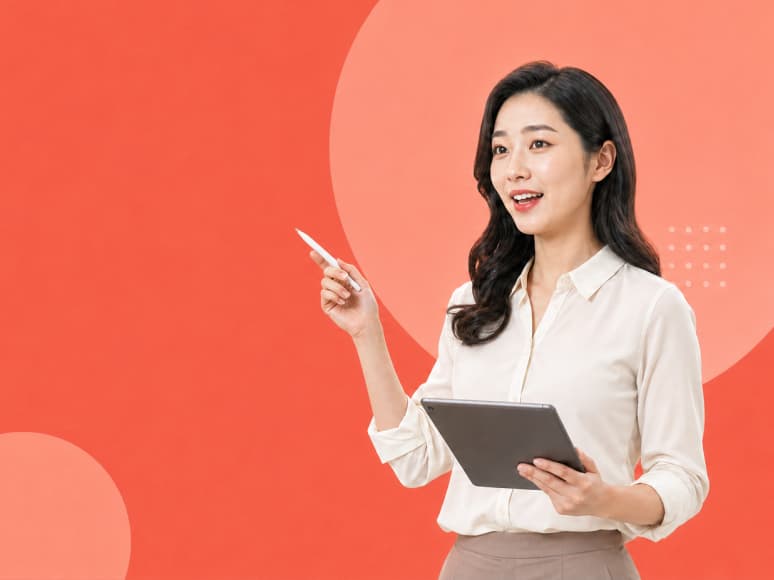 아인잉글리쉬 포트폴리오 목록 썸네일